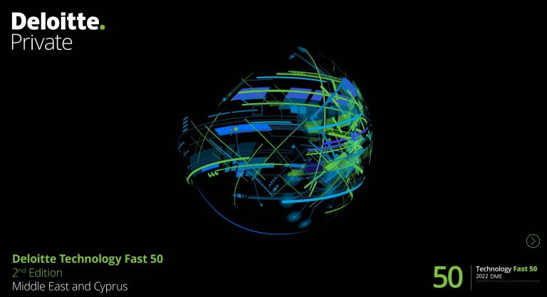 Deloitte Technology Fast 50 Middle East & Cyprus Awards 2nd Edition